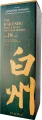 Hakushu Reserva 18 Años - Miniatura del producto 3 del producto