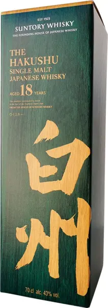 Hakushu Reserva 18 Años - Imagen 3 del producto