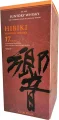 Hibiki Suntory Reserve 17 Jahre - Produkt-Miniaturbild 3 des Produkts