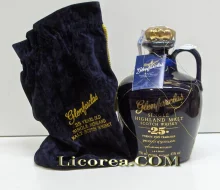 Glenfarclas Caneco Reserva 25 años (Speyside) Ceramica