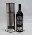 Glenfiddich Caoran Reserva 12 Años (Highland) - Miniatura del producto