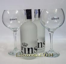 Ginself 2 botlles + 2 Cups (Valencia)