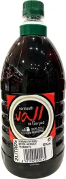 Vermouth Vall de Gorgos 2 litri (Alicante)