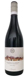 Hacienda El Espino Garnacha Tintotera 2022