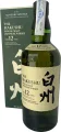 Hakushu Reserva 12 Años - Miniatura del producto