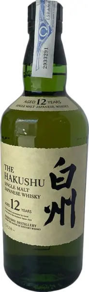 Hakushu Réserver 12 ans - Image 3 du produit