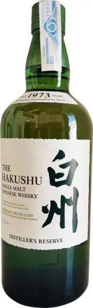 Hakushu Distiller's Reserve - Bild 2 des Produkts