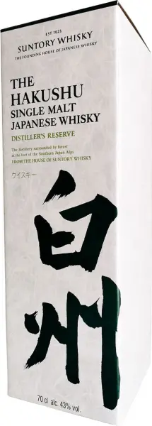 Hakushu Distiller's Reserve - Bild 3 des Produkts