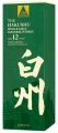 Hakushu Reserva 12 Años 100 Aniversario - Miniatura del producto 2 del producto