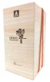 Hibiki Suntory Réserve 21 ans 100th Anniversary - Vignette du produit 2 du produit