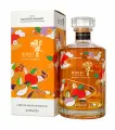 Hibiki Japanese Harmony Chiso 2026 - Product thumbnail 2 of the product