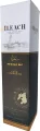 The Ileach Cask Strenght 58% (Islay) - Miniatura del producto 2 del producto