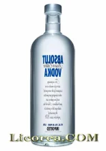 Absolut Illusion 1 Litro (Suecia)
