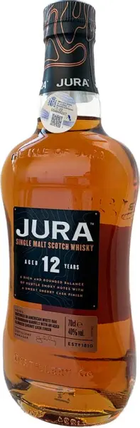 Isle of Jura Riserva 12 anni + 2 Bicchieri - Immagine 3 del prodotto