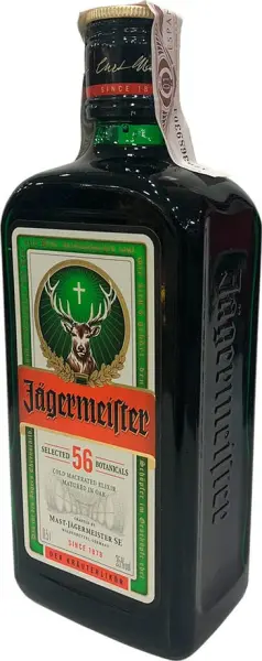 Jagermeister 2 x 50 CL + 2 tasses - Image 3 du produit