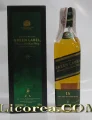 Johnnie Walker Malta Reserva 15 Años, 20 CL - Miniatura del producto