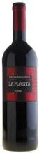La Planta Roble 2023