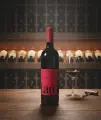 LAN Crianza 2021 - Miniatura del producto 2 del producto