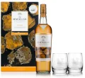 Macallan Amber Edición Limitada Estuche 2 Vasos 2017 (Speyside) - Miniatura del producto