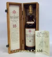 Macallan 1979 Gran Reserva 18 Años (Highland) - Miniatura del producto