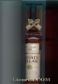 Macallan Private Cellar 1985 Reserva 19 Años (Highland) - Miniatura del producto
