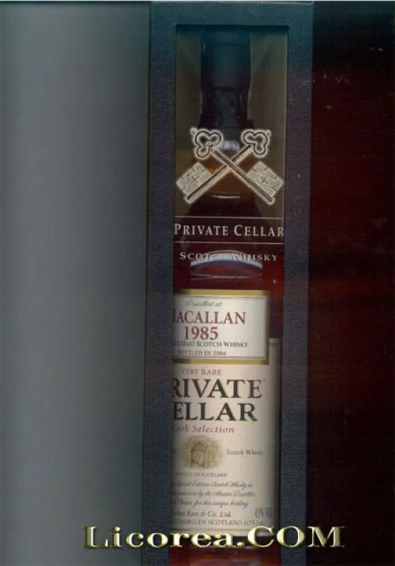 Macallan Private Cellar 1985 Reserva 19 Años (Highland) - Fotografía principal del producto