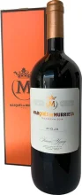 Marqués de Murrieta Reserva 2014 1.5 Liter