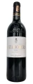 Matarromera Gran Reserva 2014 - Product thumbnail