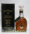 Jack Daniel's Maxwell House ed.1995, 1.5 Litros - Miniatura del producto