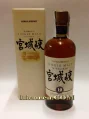 Nikka Miyagikyo Riserva 10 anni - Miniatura del prodotto