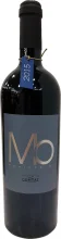 Montcabrer Reserva 2017