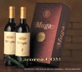 Muga Crianza 2 Botellas + Abridor - Miniatura del producto