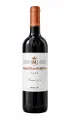 Marqués de Murrieta Reserva 2022 - Vignette 1 du produit