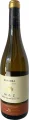 M&Z Chardonnay 2019 - Miniatura del producto
