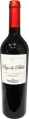 Pago de Pelde Roble 2017 - Product thumbnail
