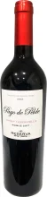 Pago de Pelde Roble 2017