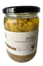 Perlhuhn in Marinade 560 g