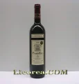 PradoRey Crianza - Miniatura del producto