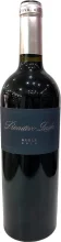 Primitivo Quiles Monastrell Merlot Roble 2021