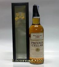 Macallan Private Cellar 1989 Reserva 20 años (Highland)