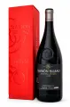 Ramón Bilbao Edición Limitada 2022 1.5 Litros - Miniatura 1 del producto