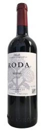 Roda Reserva 2018