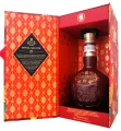 Royal Salute Lunar New Year Special Edition 2023 - Miniatura del producto