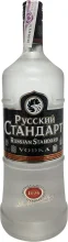 Russian Standard 1.5 Litros (Rusia)