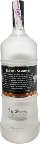 Russian Standard 1.5 Litros (Rusia) - Imagen 3 del producto
