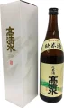 Sake Sakenokuni Junmai Takashimizu - Product thumbnail