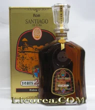 Santiago de Cuba Reserva 25 Años (Cuba)