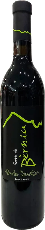 Serra de Bernía 2021 - Fotografía principal del producto