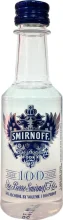 Smirnoff Blue 5 CL