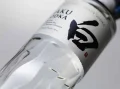 Haku Vodka 1 Litro - Miniatura del producto 2 del producto